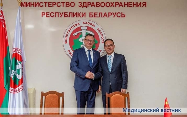 
        Стратегическое партнерство с крупнейшим фармгигантом Китая			    