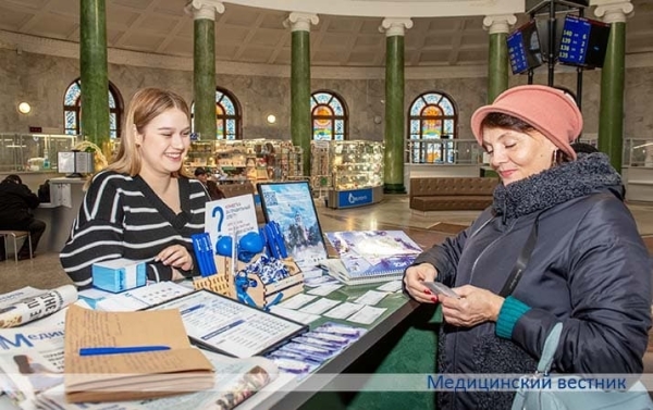 
        Почему важно выписать «Медицинский вестник» родным?			    