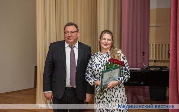 
        РНПЦ психического здоровья отметил 105-летний юбилей			    