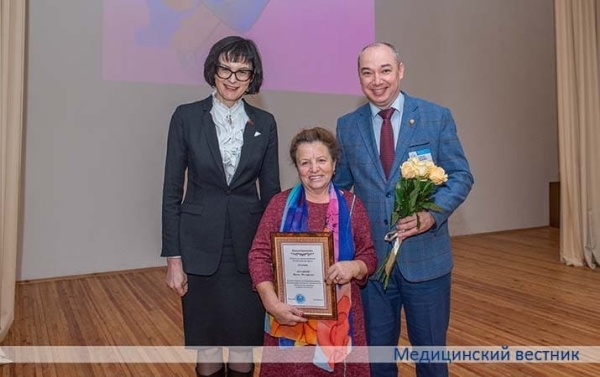 
        РНПЦ психического здоровья отметил 105-летний юбилей			    